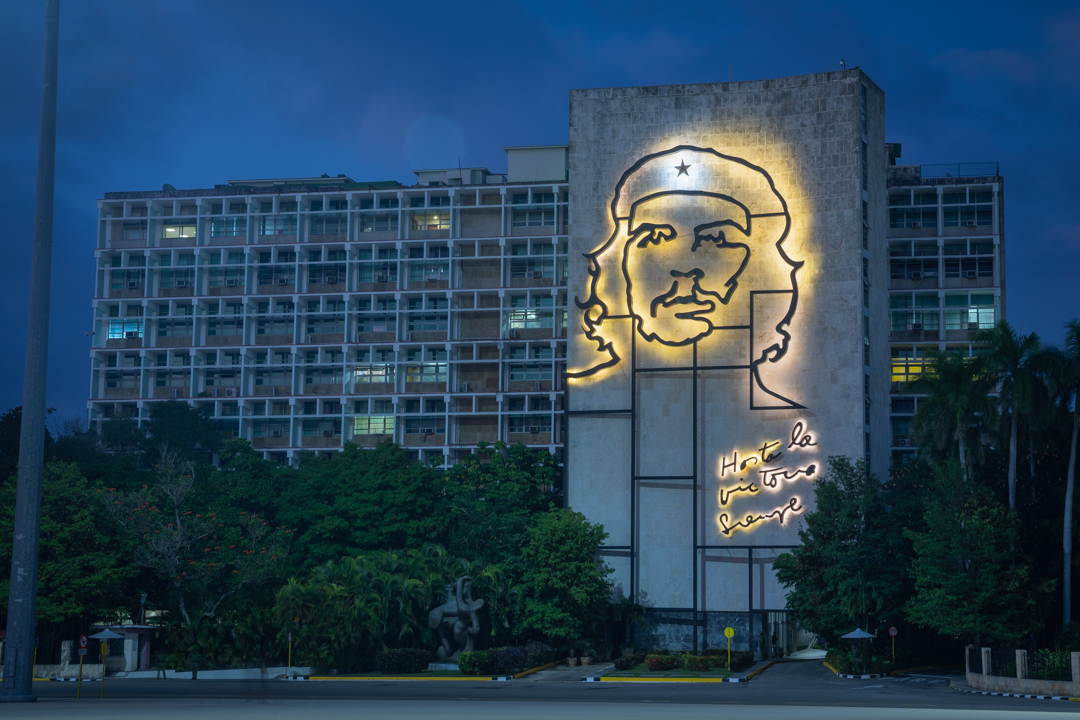 Plaza De la Revolucion Havana Cuba